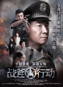 姐姐的那个地方是江南
